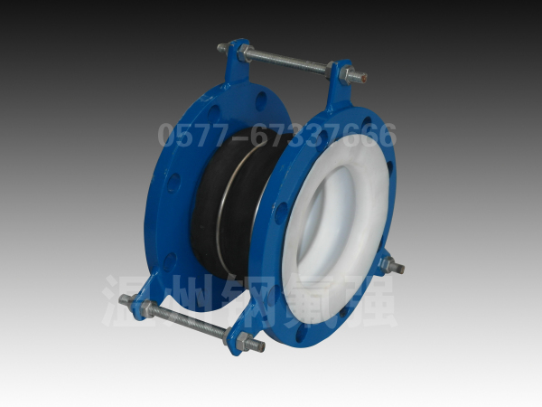 橡膠復(fù)合補償器